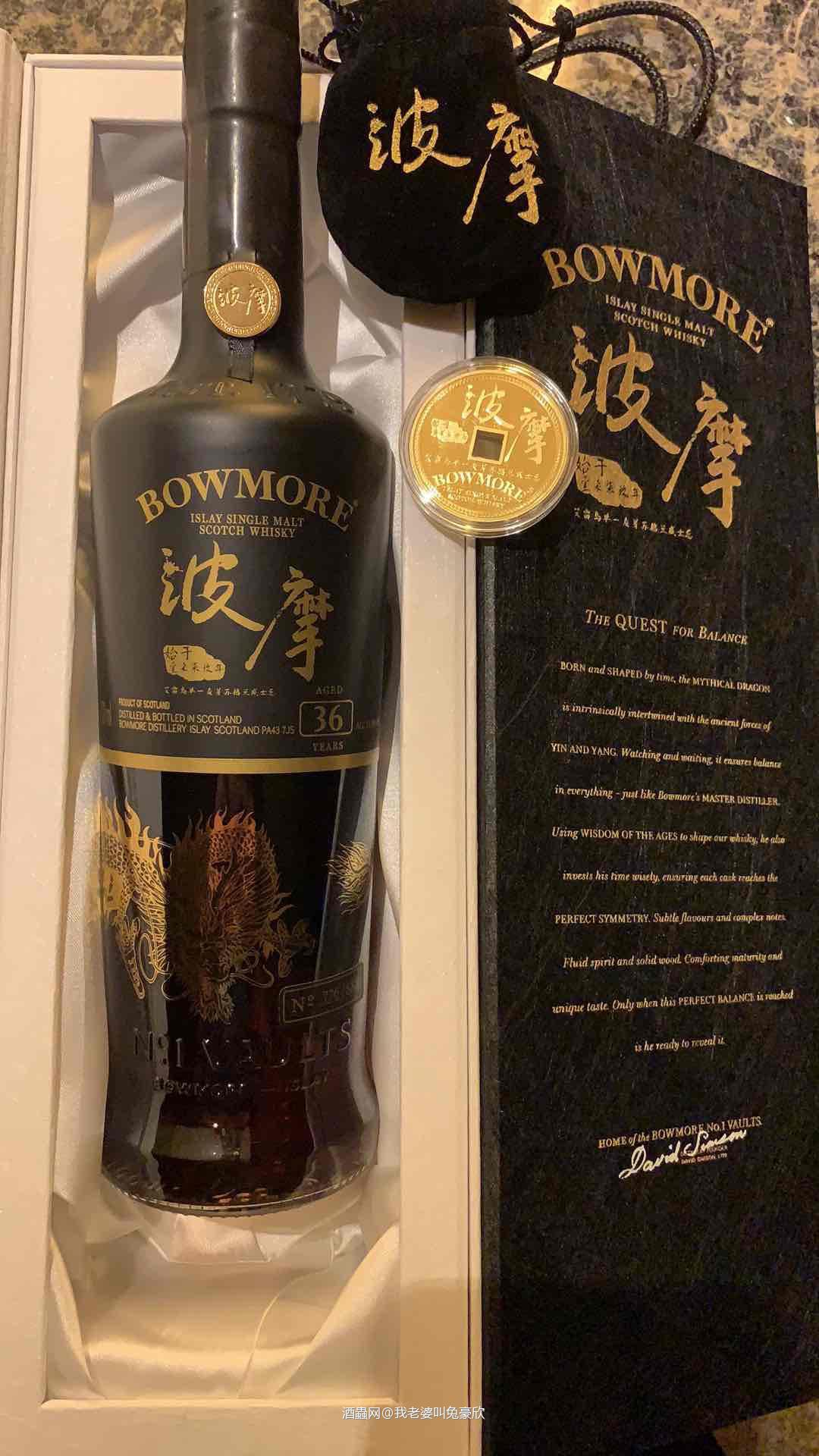 这次L展买了不少货