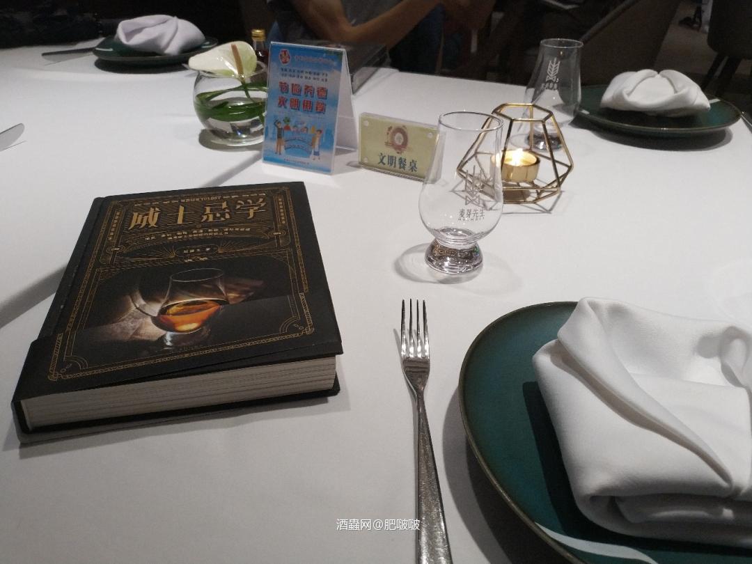 记录艰辛的一天