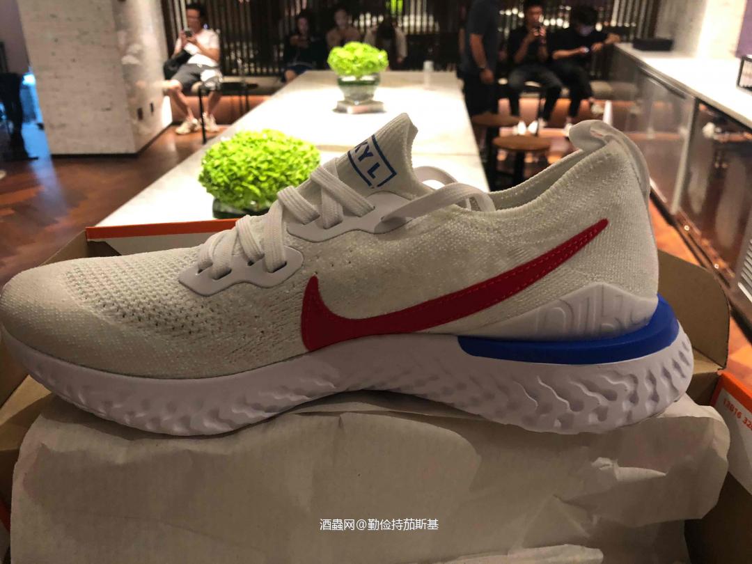 有人拿到43.5-44码的么？换换？