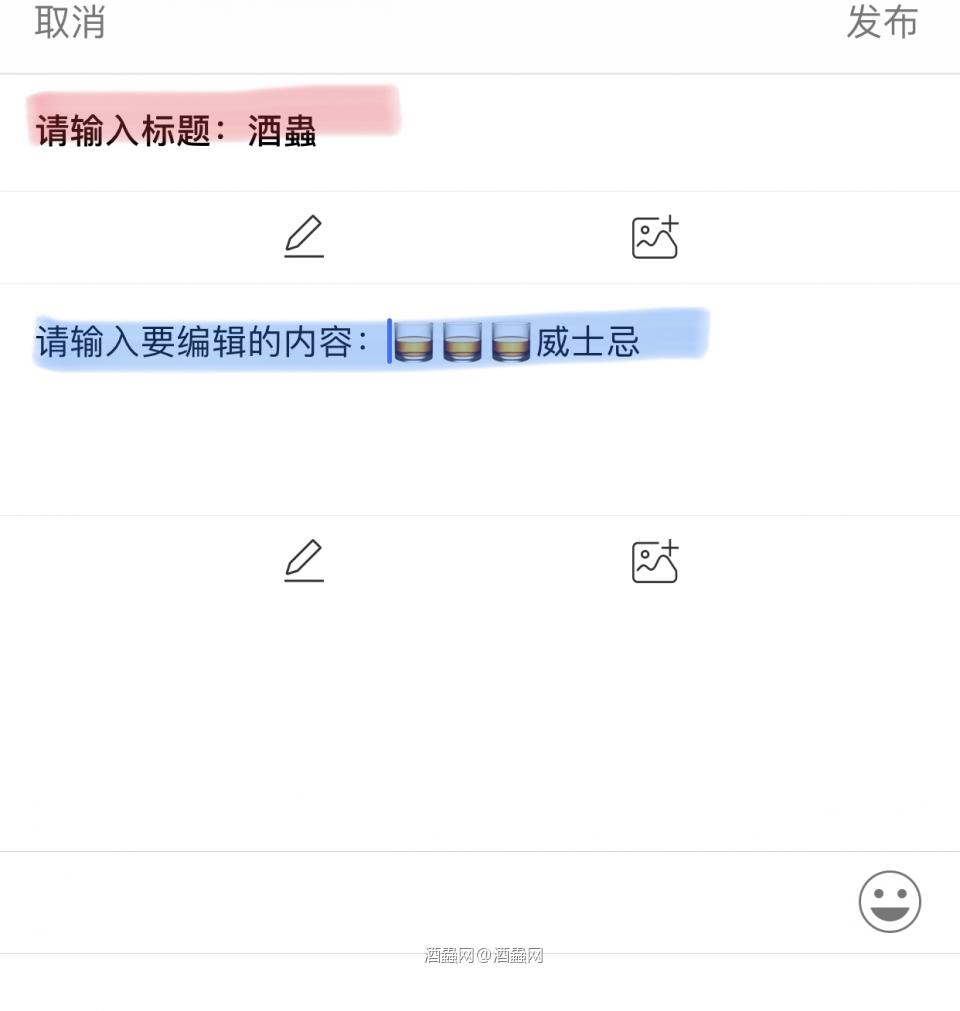 请按照正确编辑方式是不会有问题的