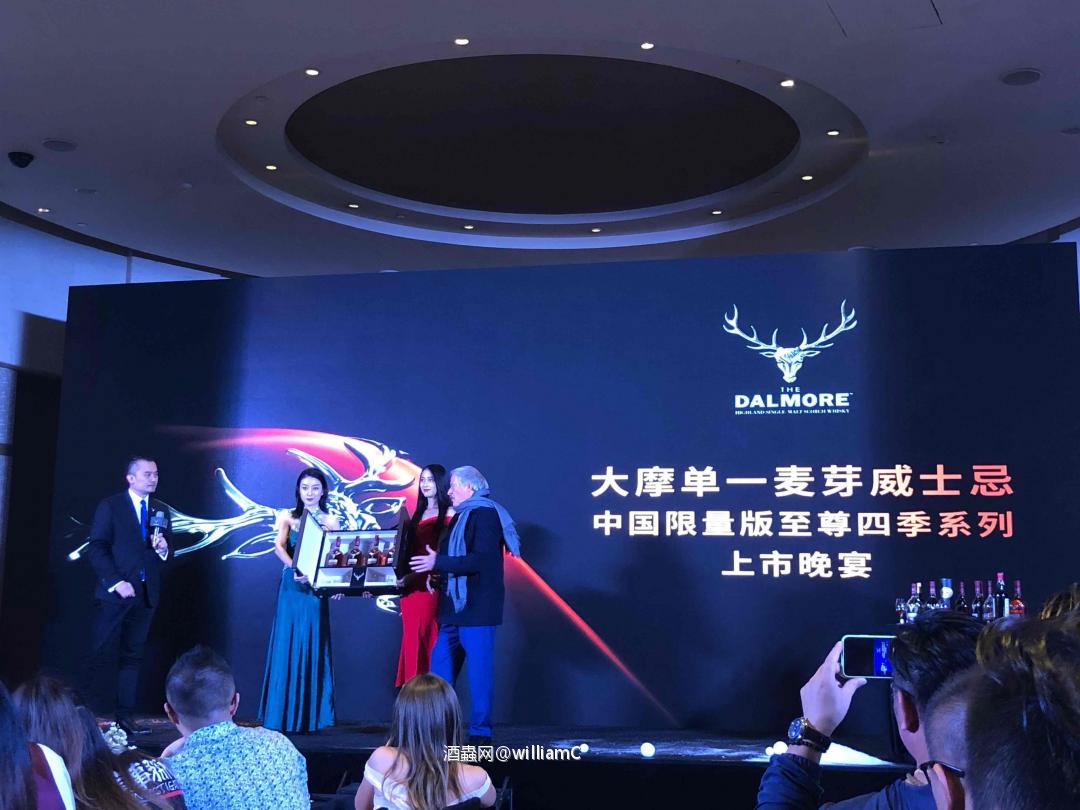 大摩至尊四季发布晚宴