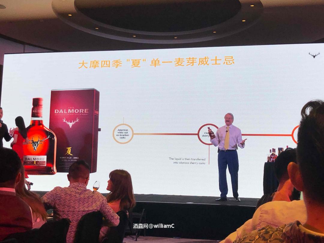 大摩至尊四季发布晚宴