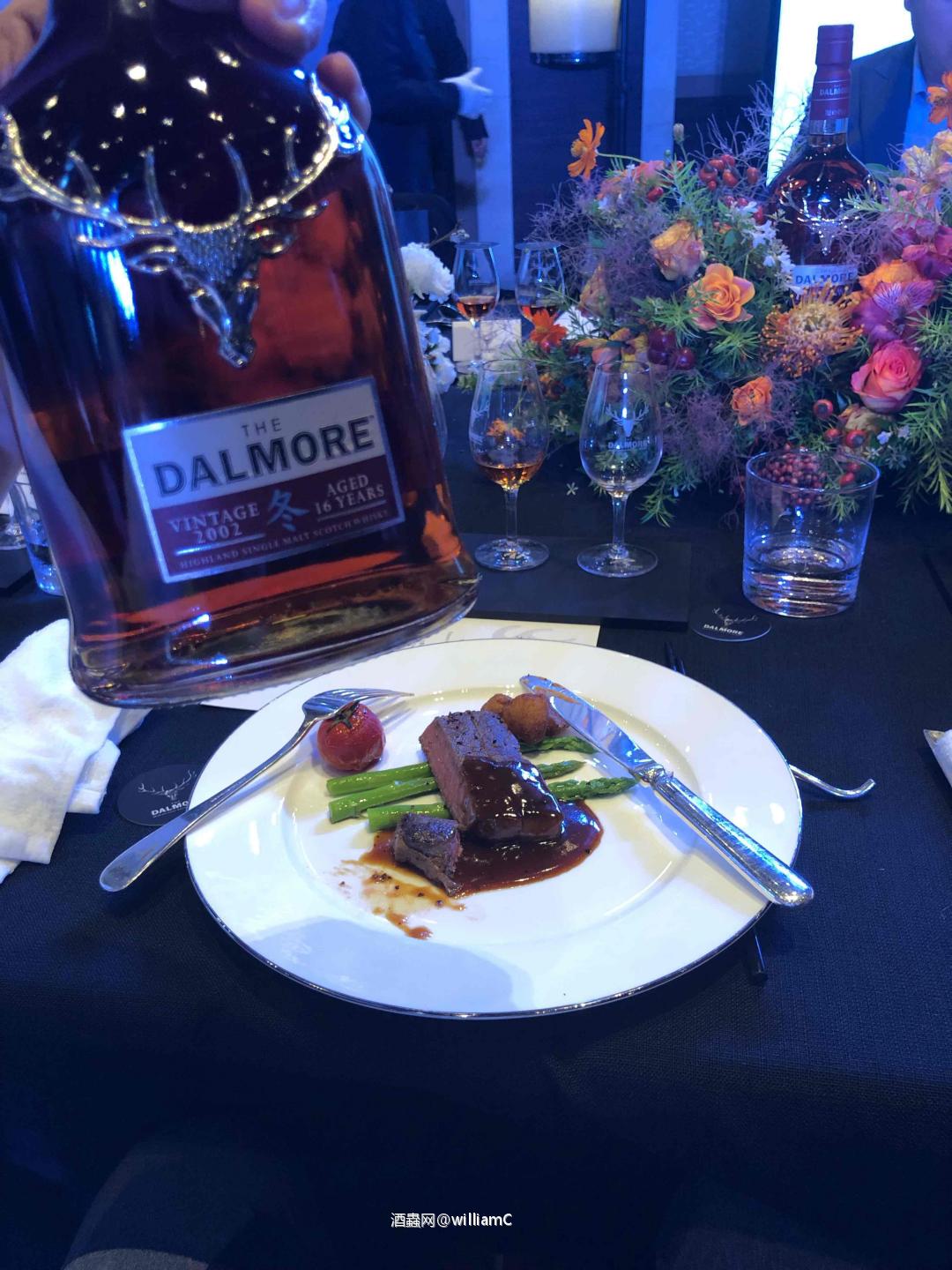 大摩至尊四季发布晚宴