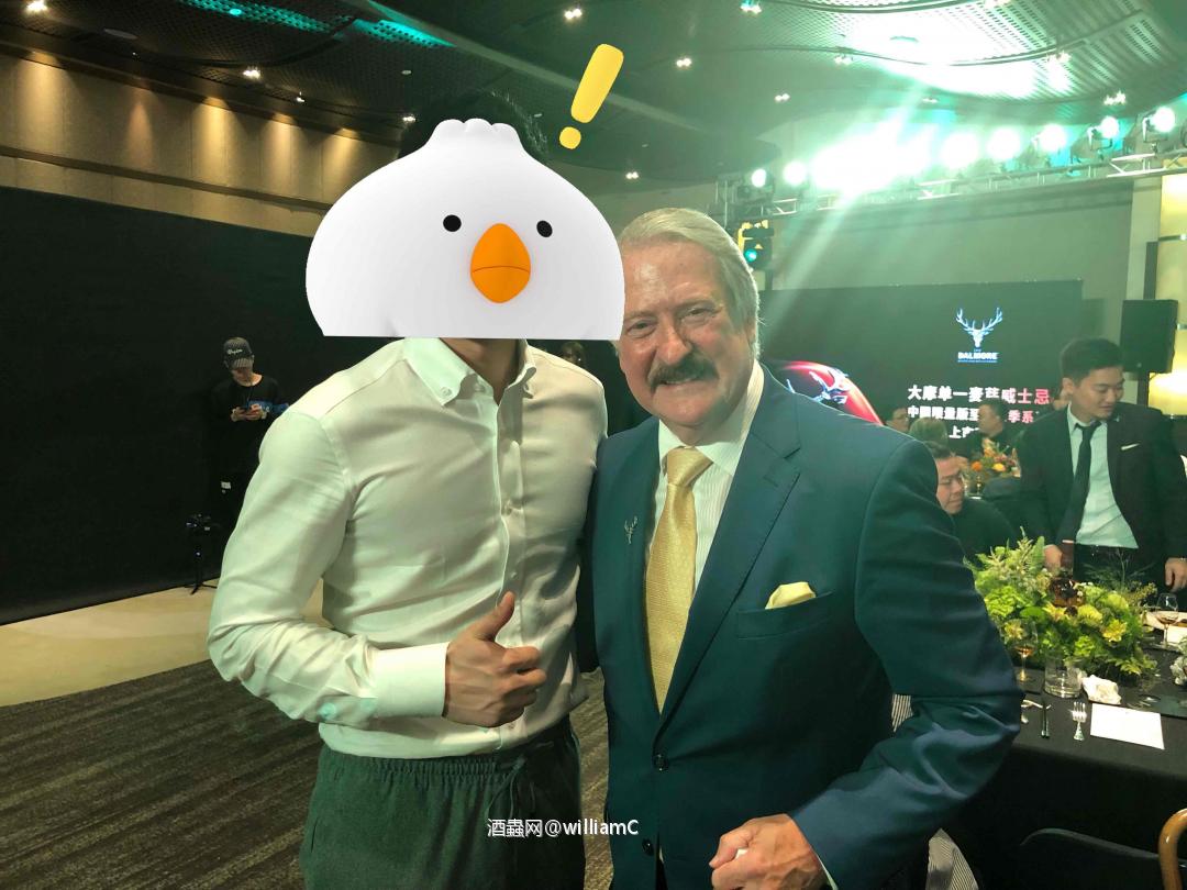 大摩至尊四季发布晚宴