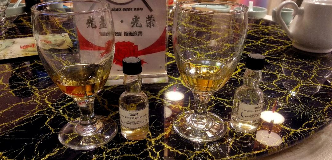 赫利尔之路线上品鉴活动