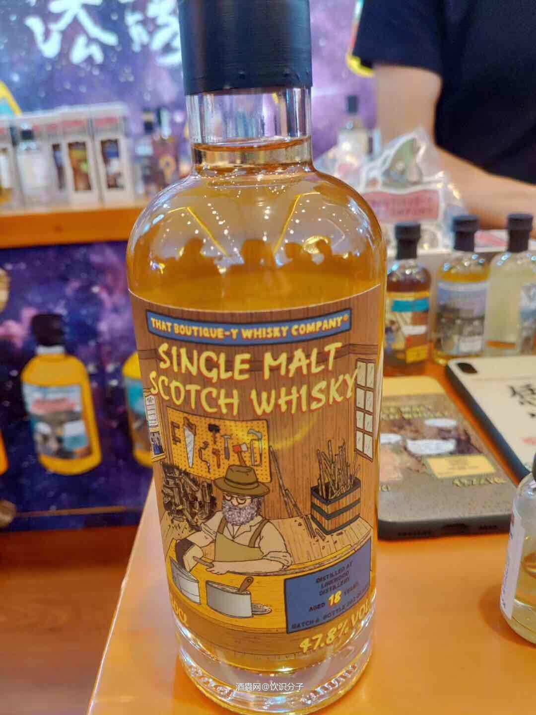 最后一天whisky l