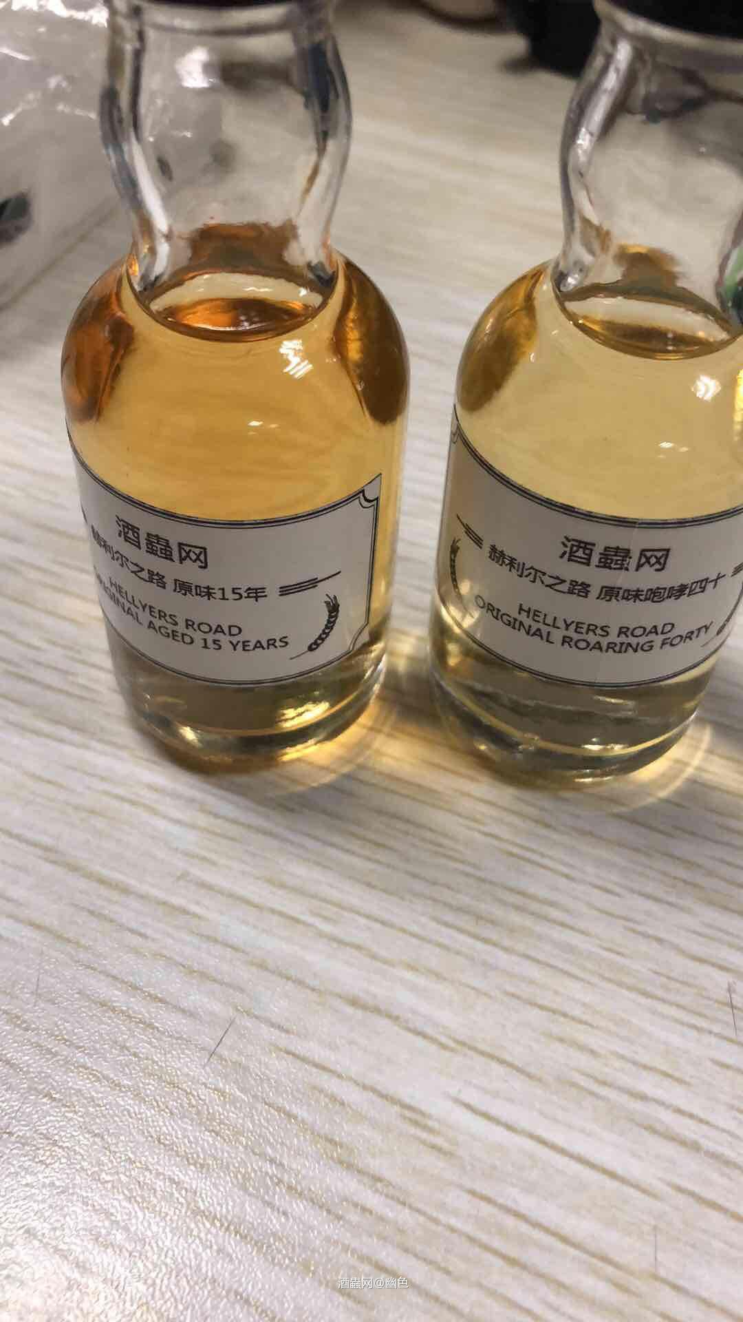 来交作业了。首先特别感谢酒虫网给我这次机会让我品尝到了澳洲的…