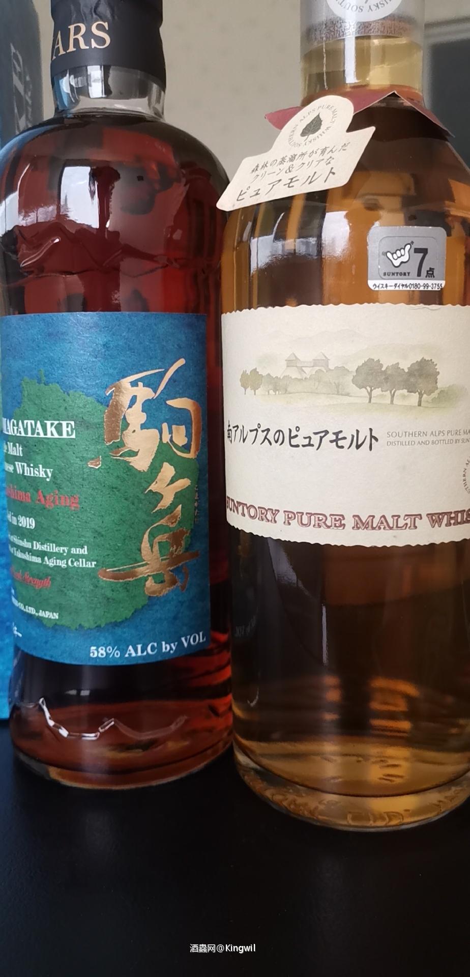 whisky L打酱油