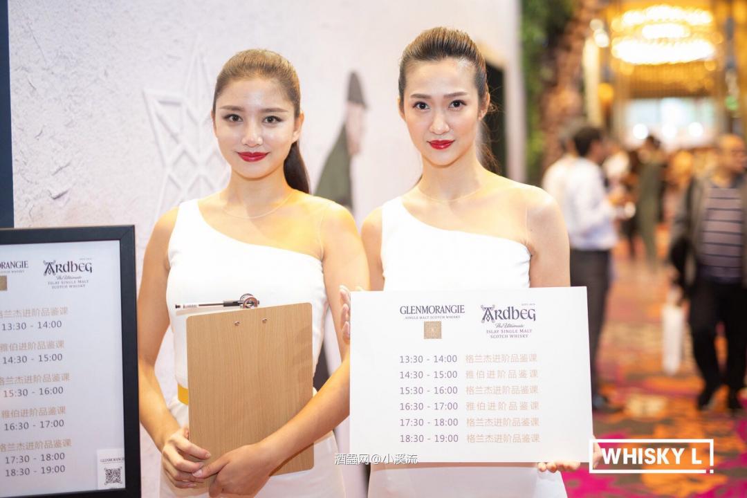 福利！！！Whisky L的小姐姐