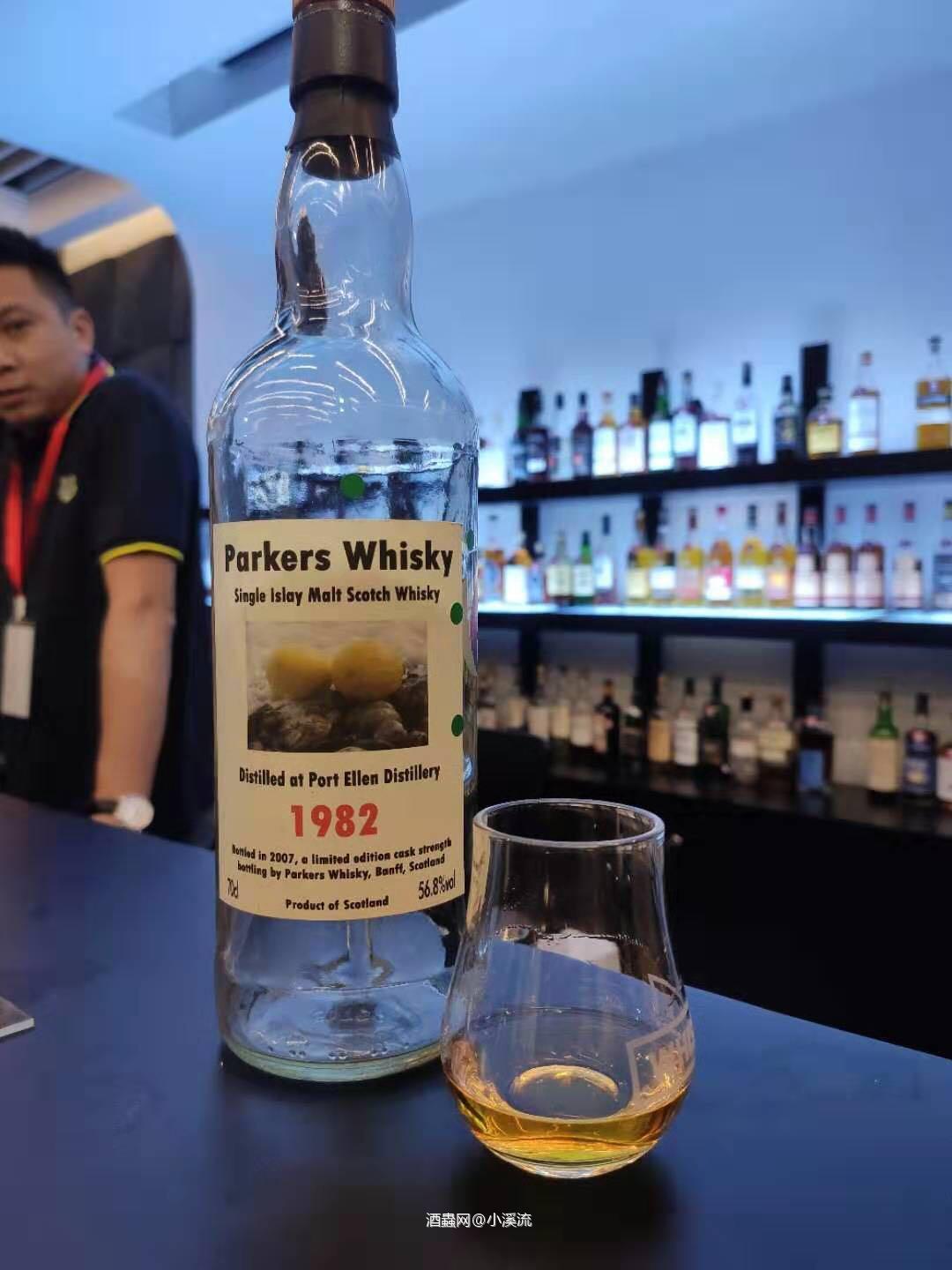 Whisky L！据不完全统计……