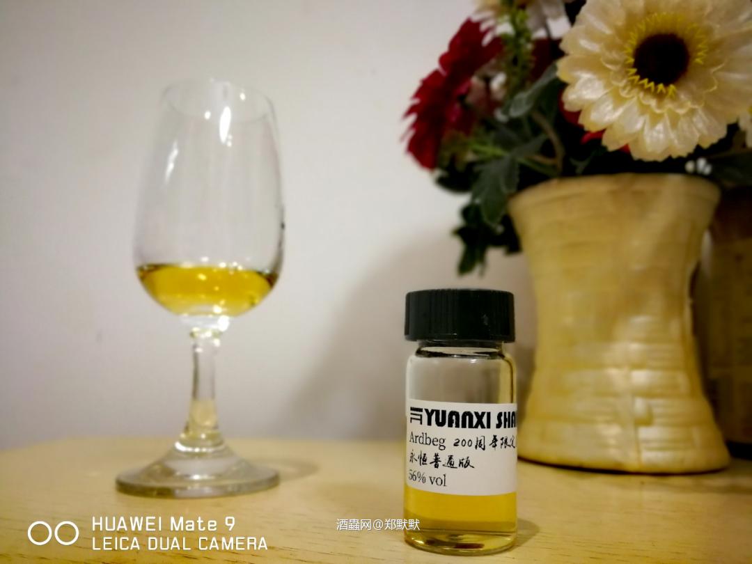 Ardbeg ‘Perpetuum’ 200周年纪念版