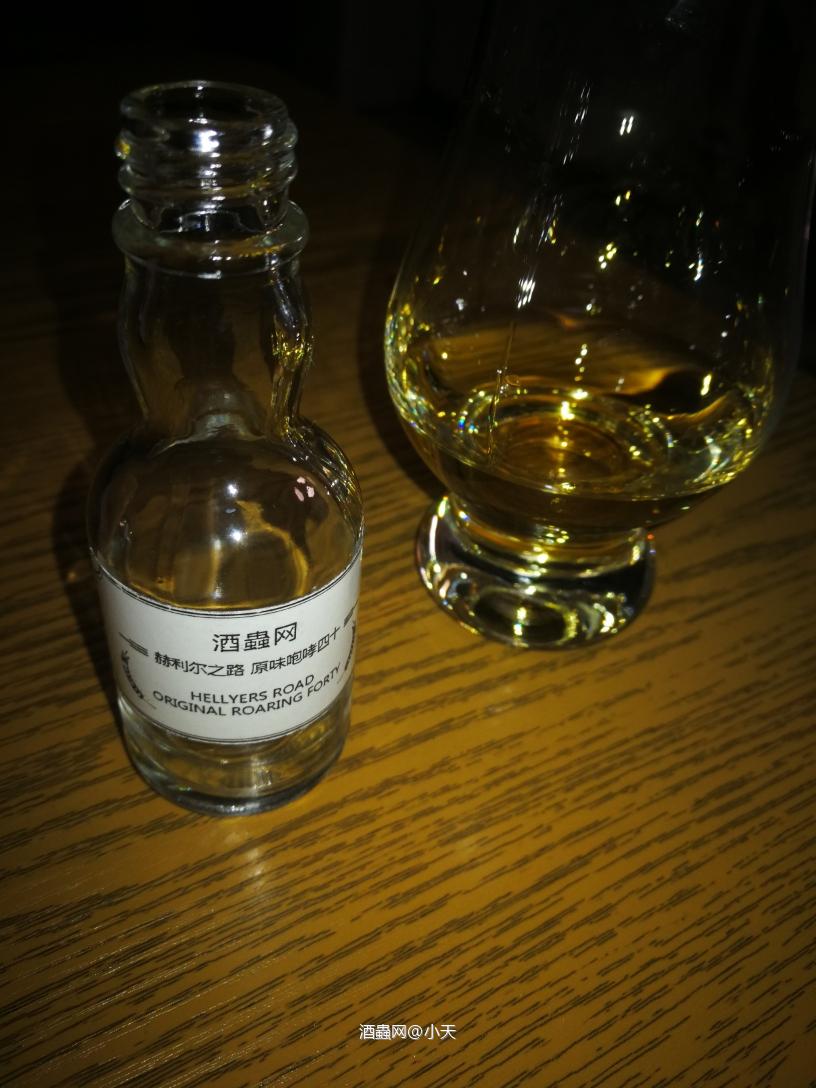 酒虫网作业回馈：赫利尔之路酒评两则