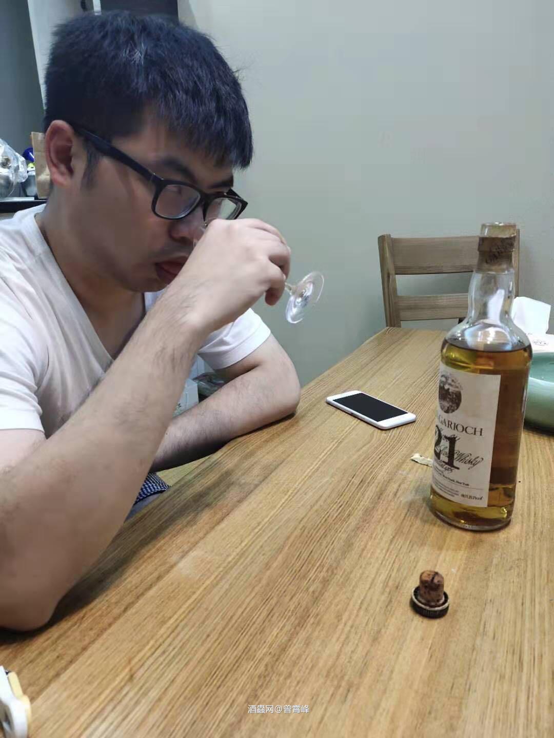 好喝到翻白眼～<img src='https://sdata.whiskyworm.com/xcxpics/emoji_1.png' class='emoji' />