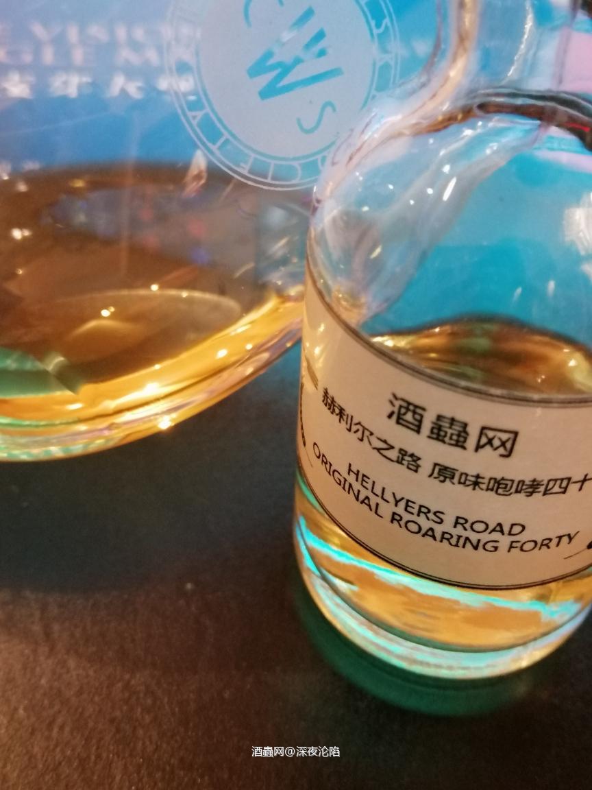 原味咆哮交作业