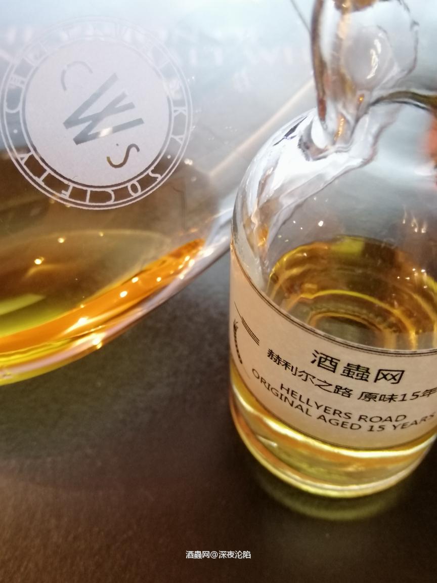 原味咆哮交作业