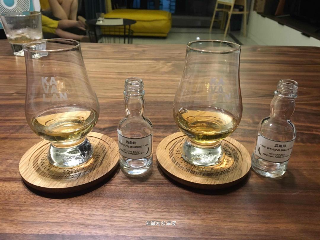 赫利尔之路酒评