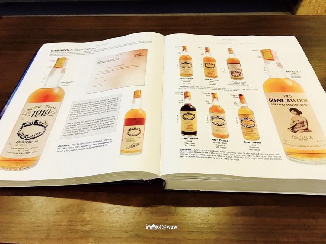 请教酒虫各位大神，这本书在中国哪里有卖的，目前急需!