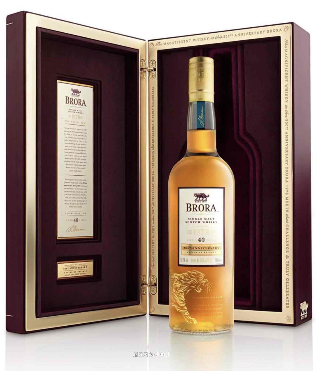 大猫🐅Brora 1978 40年 200周年纪念版 限量1819瓶 49.2% 酒精浓度