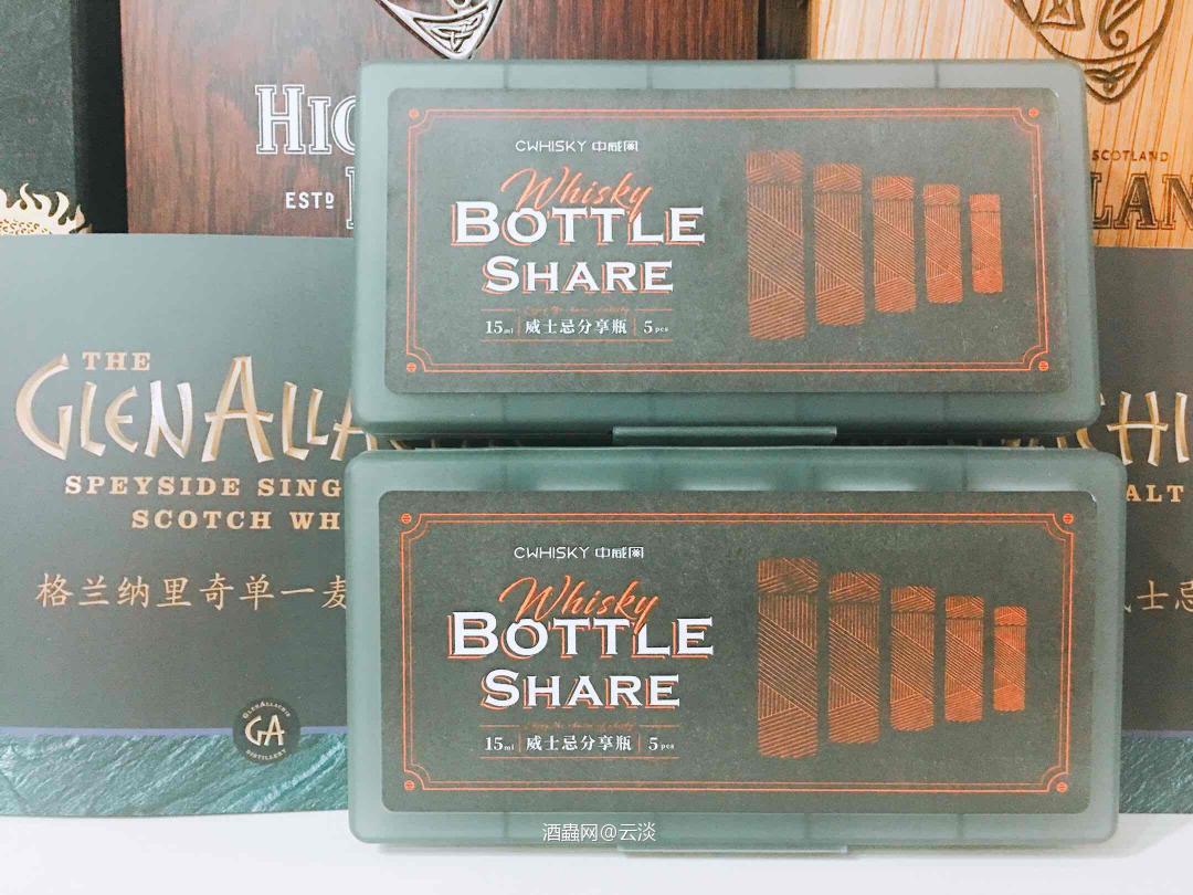 我去！这分享瓶带个盒子！外带方便啊<img src='https://sdata.whiskyworm.com/xcxpics/emoji_3.png' class='emoji' />