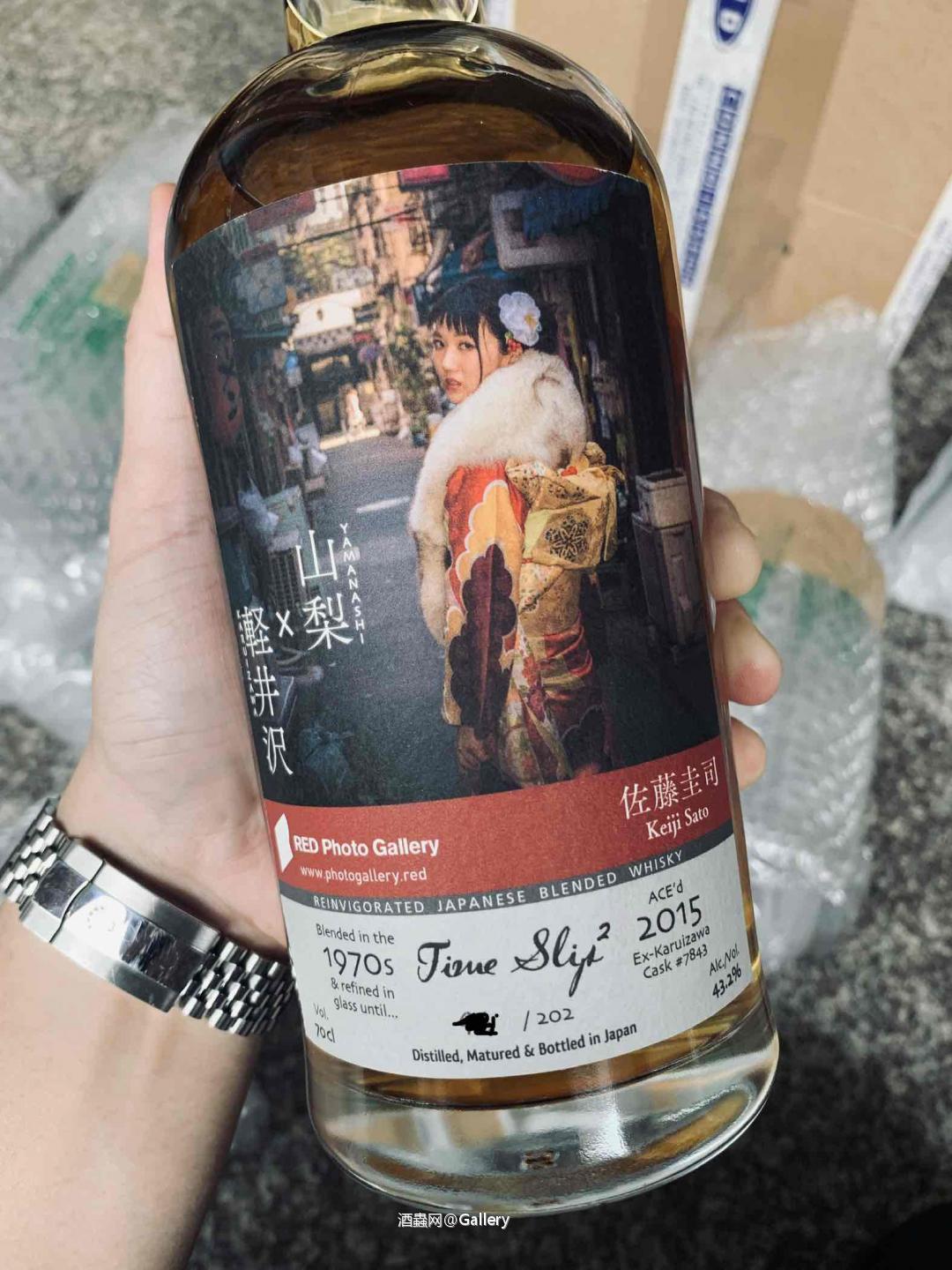 抓到一個美女🥺🥺🥺