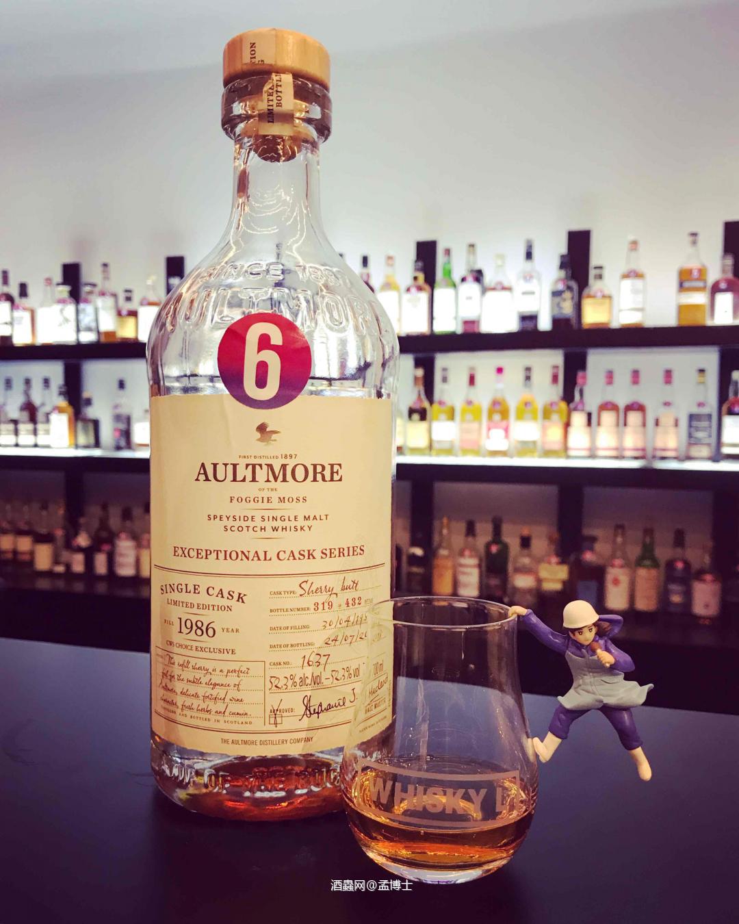 欧摩1986 32年 CWS CHOICE 品鉴汇报