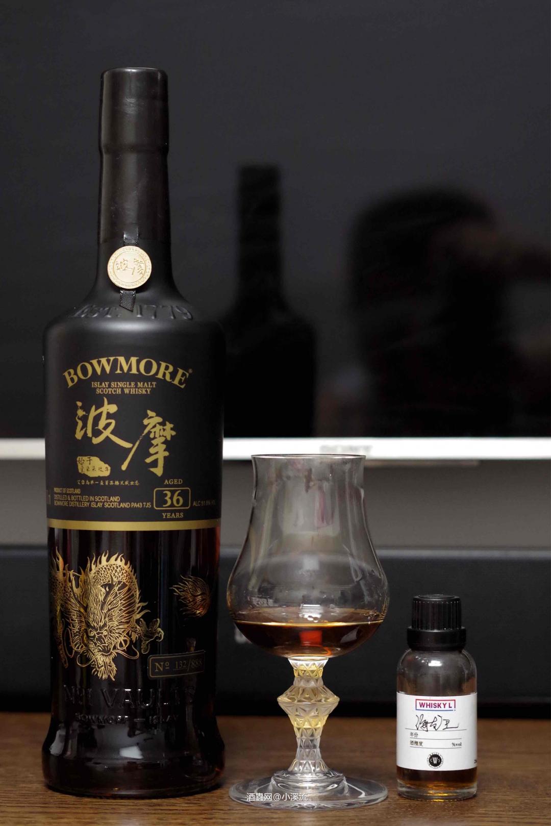 波摩中国限定海龙王36年,酒评