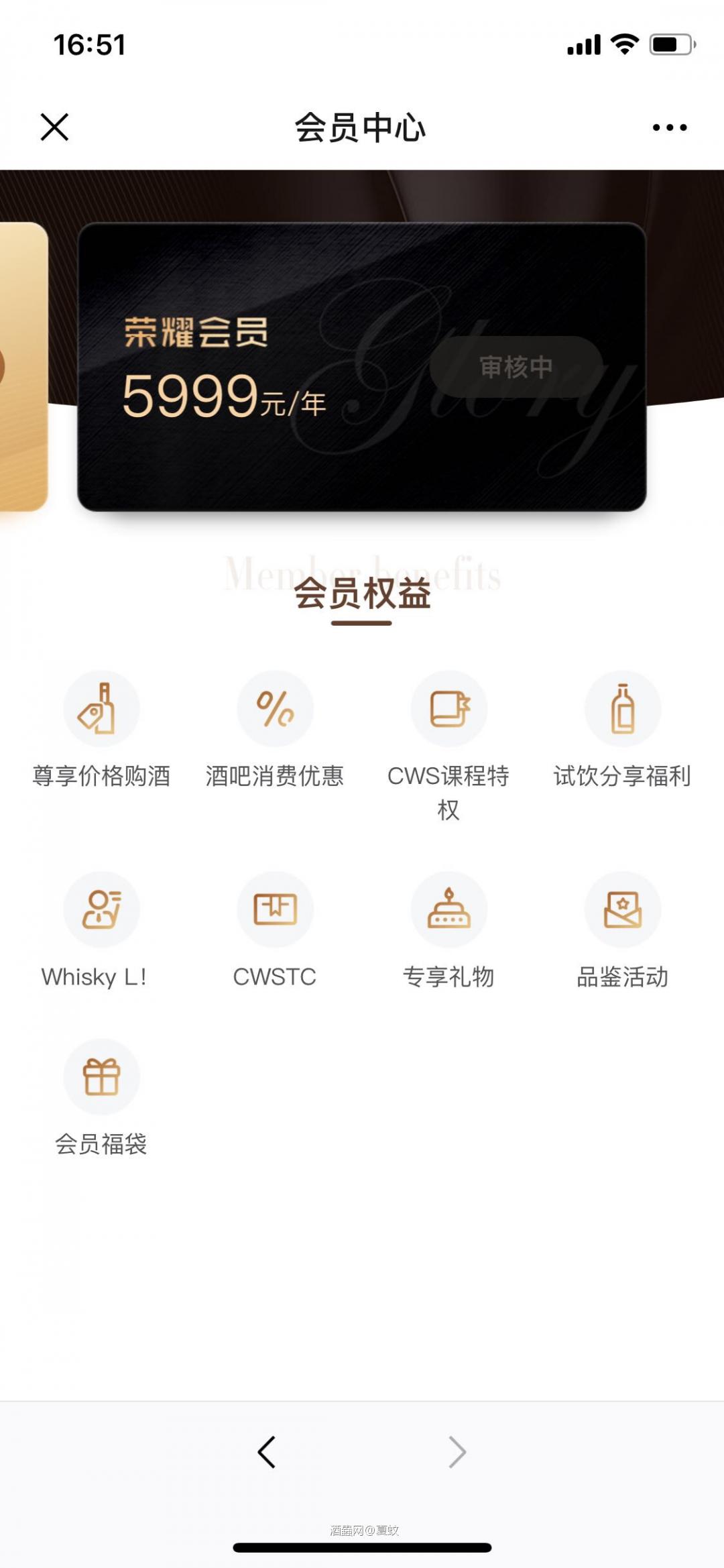 提前预约大佬们的推荐票