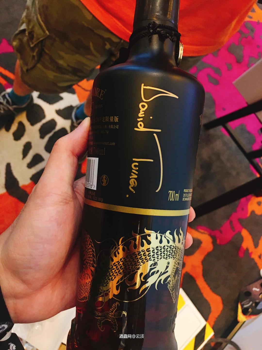 入坑来第一次参加展会收获还是圆满的！感谢酒友们的帮助<img src='https://sdata.whiskyworm.com/xcxpics/emoji_45.png' class='emoji' />独角兽🦄️没买到有点小遗憾<img src='https://sdata.whiskyworm.com/xcxpics/emoji_29.png' class='emoji' />入坑快一年了，祝愿展会越办越好！来年再聚👍