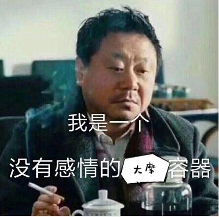 什么时候WhiskyL的商店也有大摩卖就好了<img src='https://sdata.whiskyworm.com/xcxpics/emoji_13.png' class='emoji' />