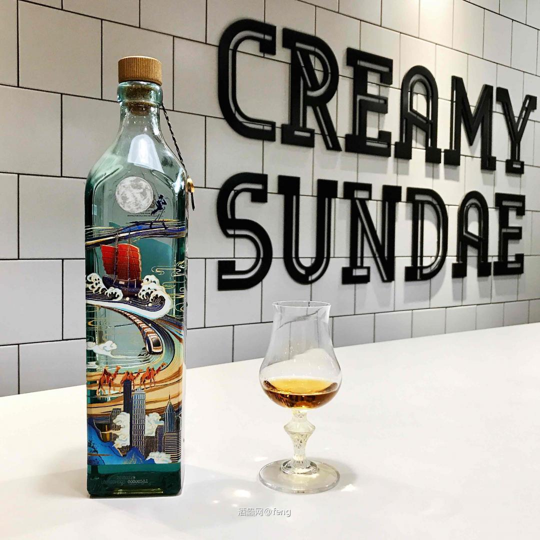 尊尼获加丝路征程蓝牌