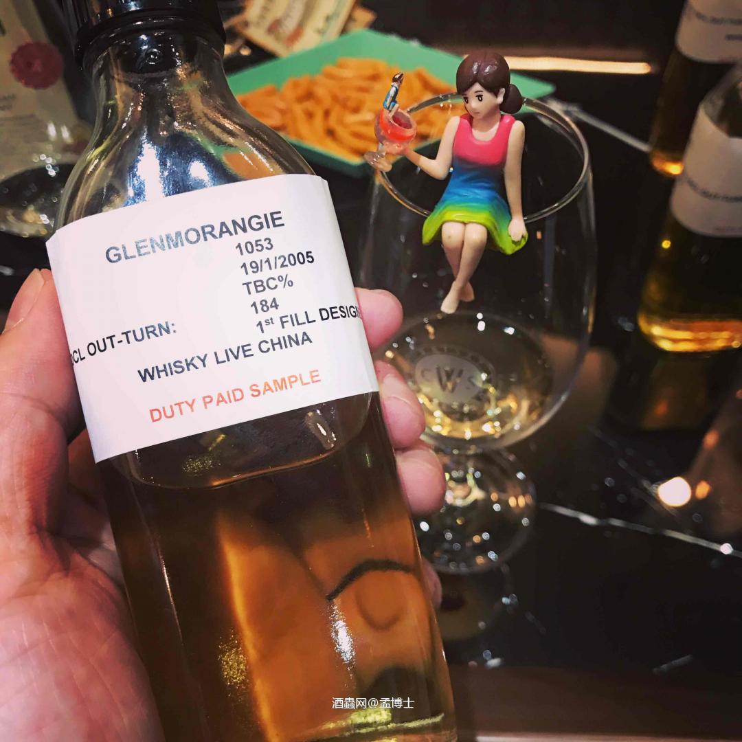 格兰杰2005-2019单桶 CWS CHOICE 品鉴报告