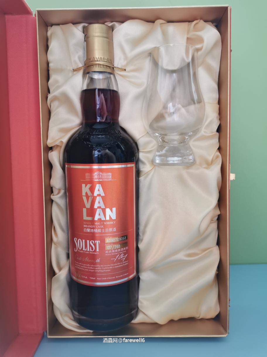 kavalan白兰地桶