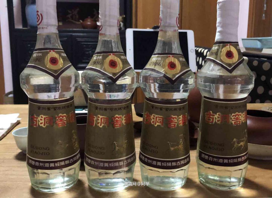 最近比较支持国货<img src='https://sdata.whiskyworm.com/xcxpics/emoji_14.png' class='emoji' />