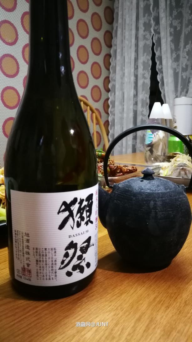 清凉夏天的清酒