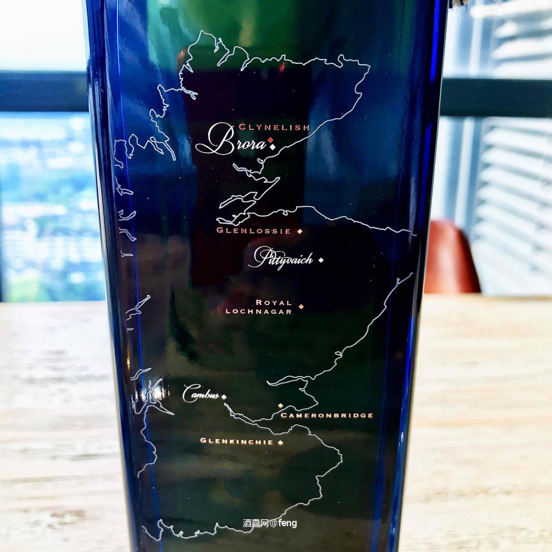 尊尼获加蓝牌消逝的酒厂系列Brora限定版