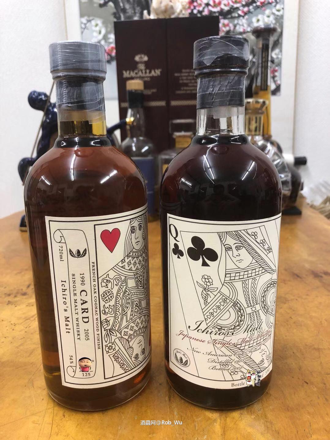 羽生 扑克牌系列 2005版红桃Q 2008版梅花Q