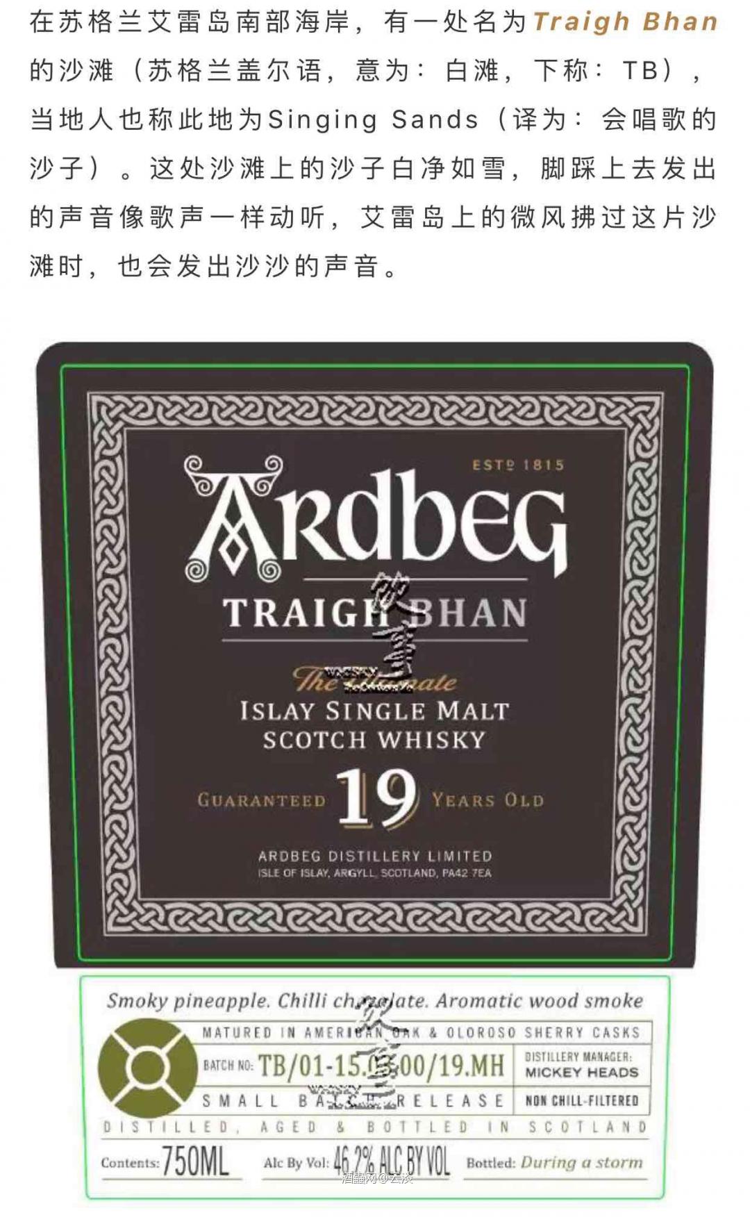 来了！它真的来了............