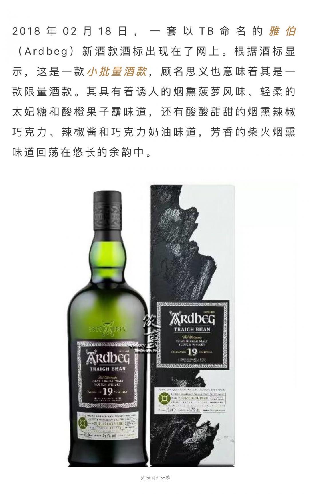 来了！它真的来了............