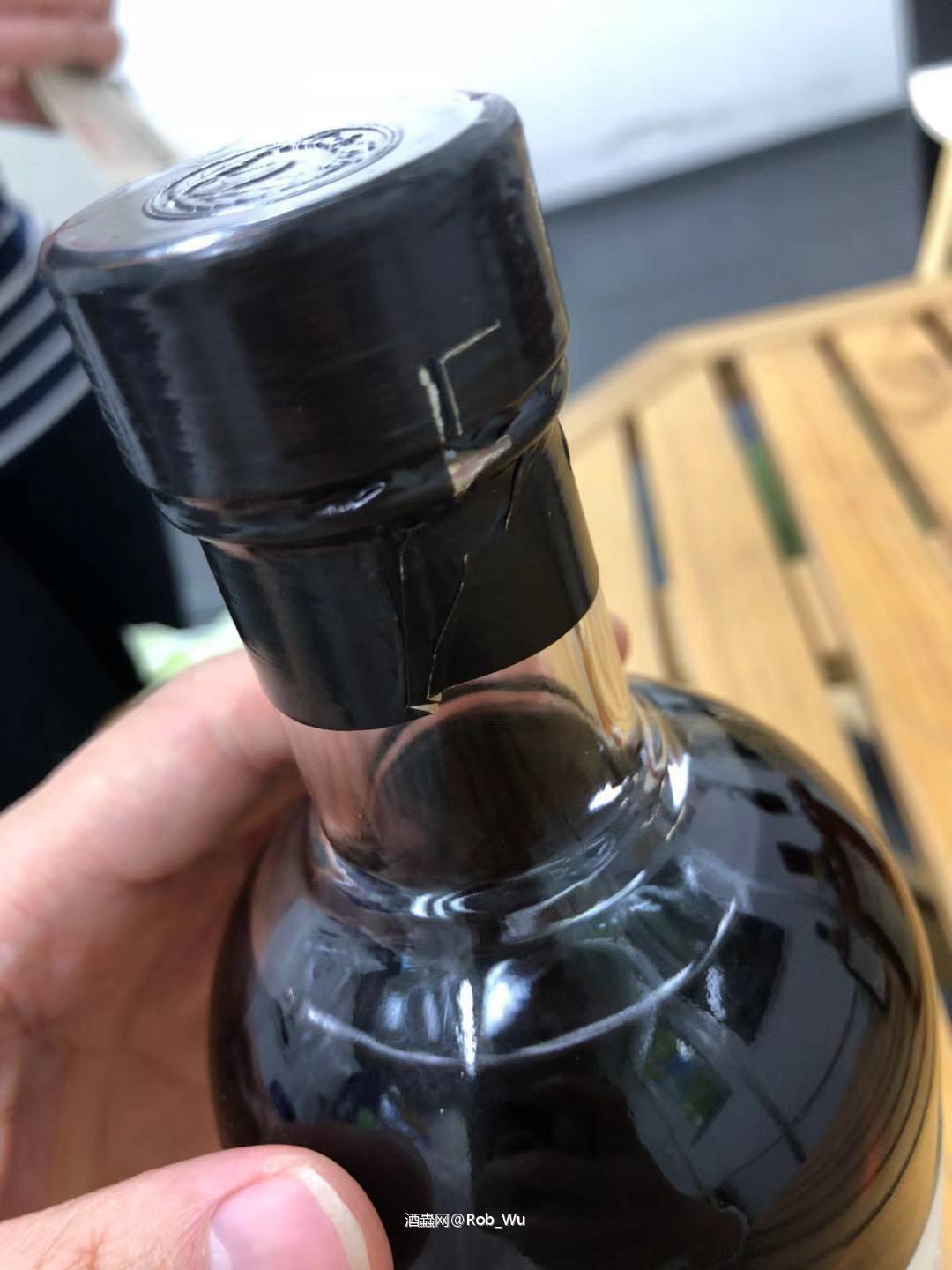 羽生 扑克牌系列 之 2006版黑桃A