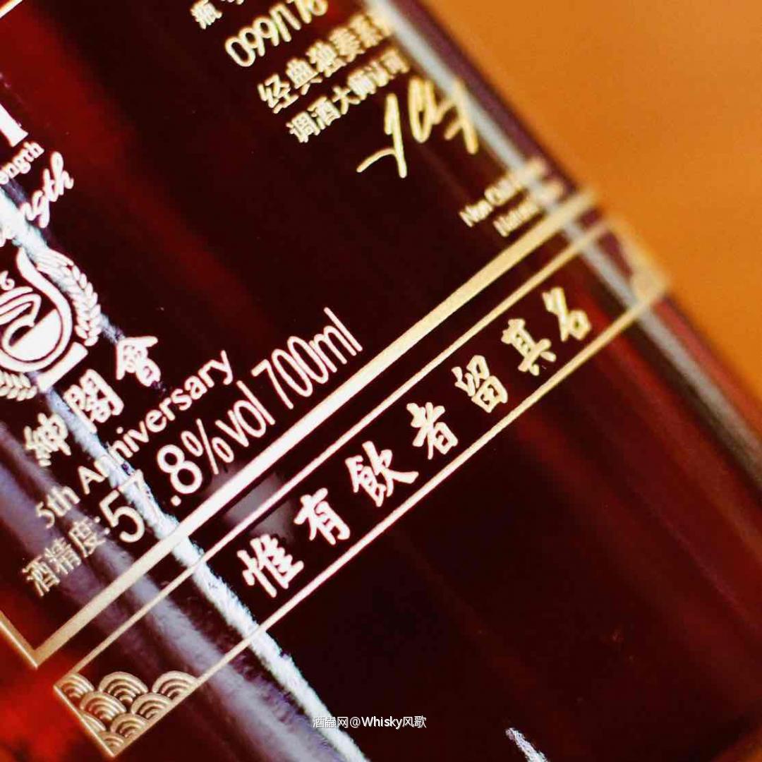 惟有饮者留其名