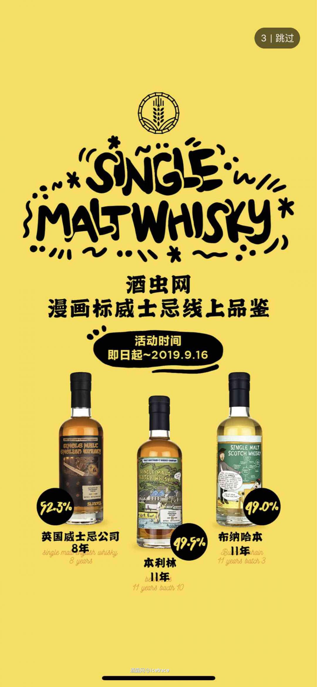 布纳哈本和本利林