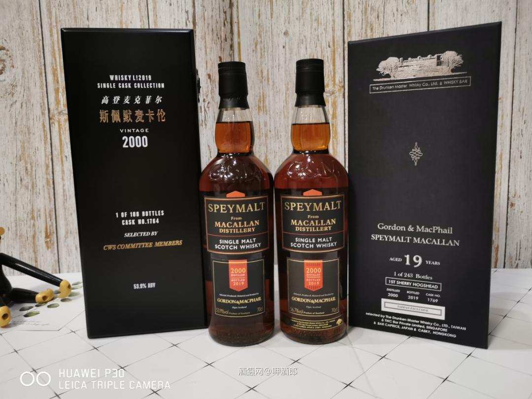 整个酒虫唯一一对吧？