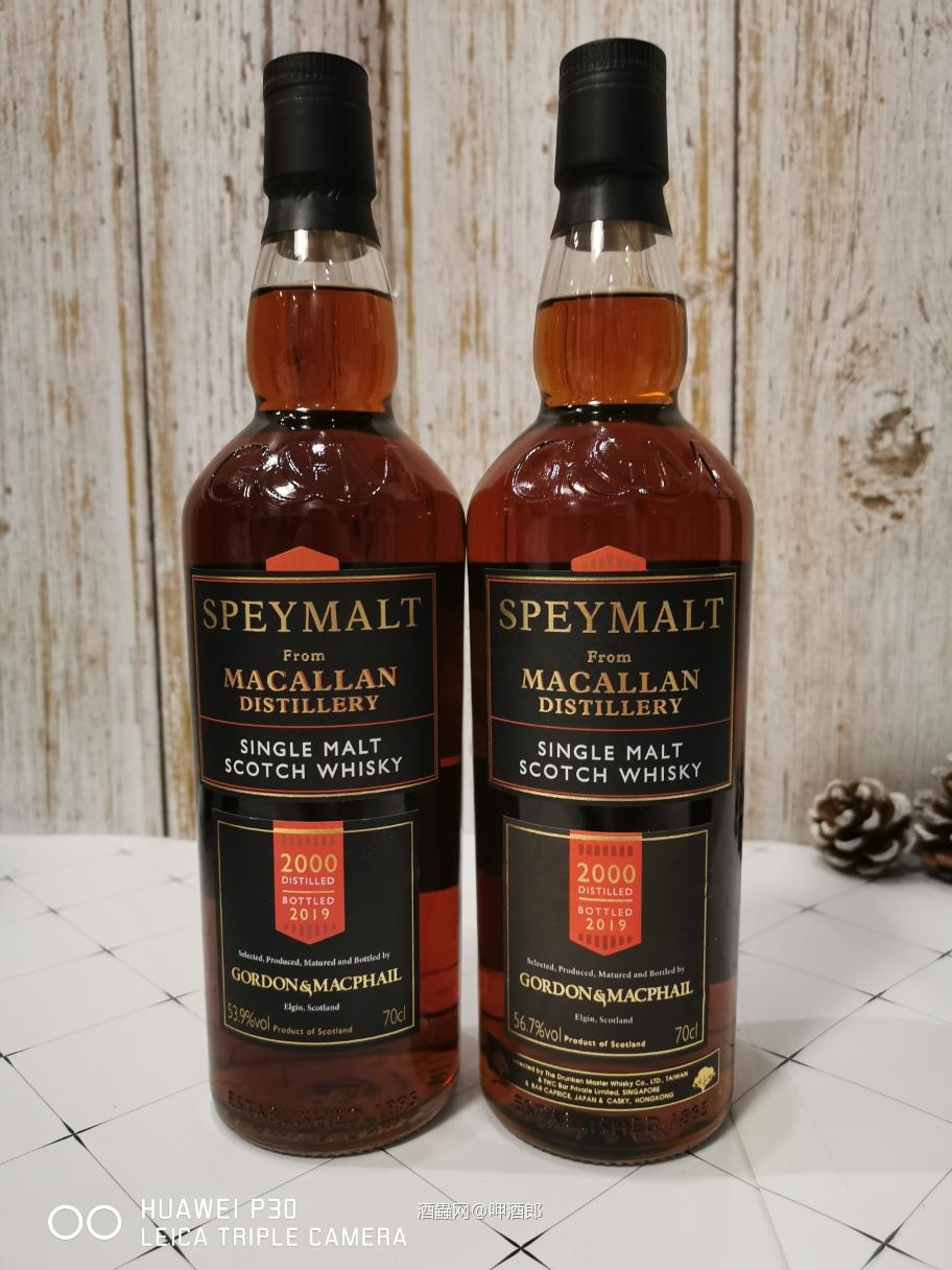 整个酒虫唯一一对吧？