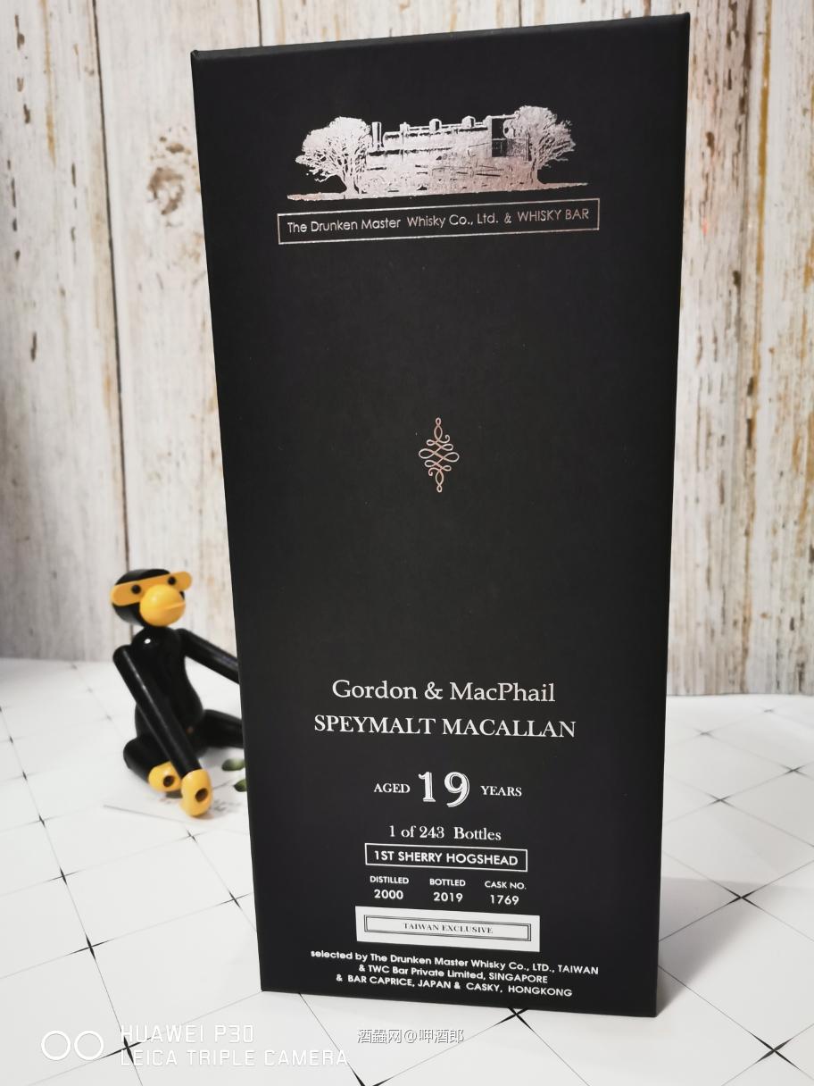 整个酒虫唯一一对吧？