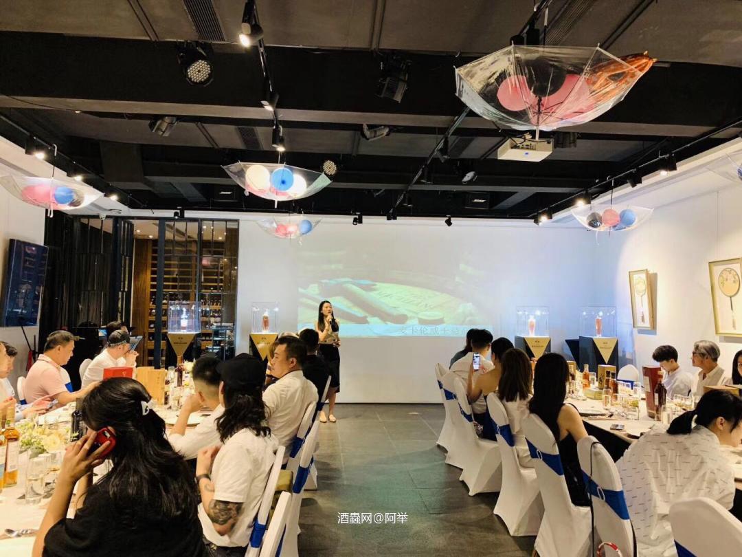 广州喜悅匯聯名麥卡倫 8月31号 邀請您 與我們一同探索單一麥芽威士忌的魅力 报名请扫二维码[握手]