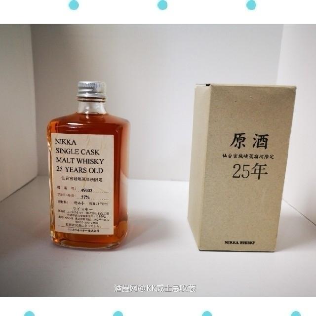 又来个疑难杂症之Nikka