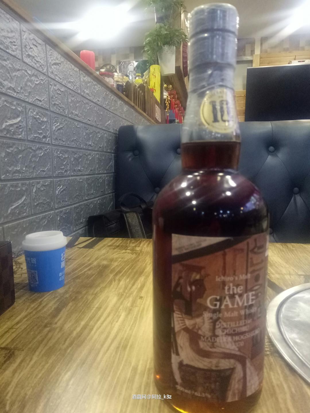 刚收到，摆拍一下