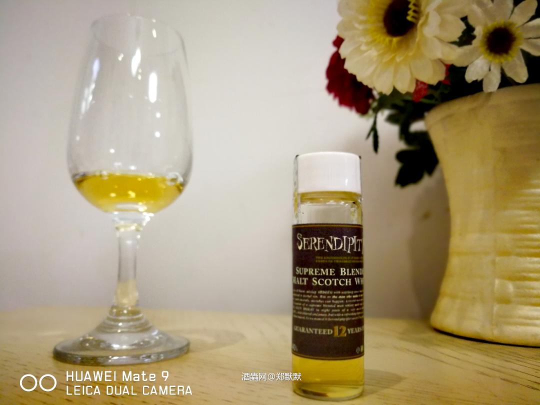 Serendipity 12 yo Blend Malt