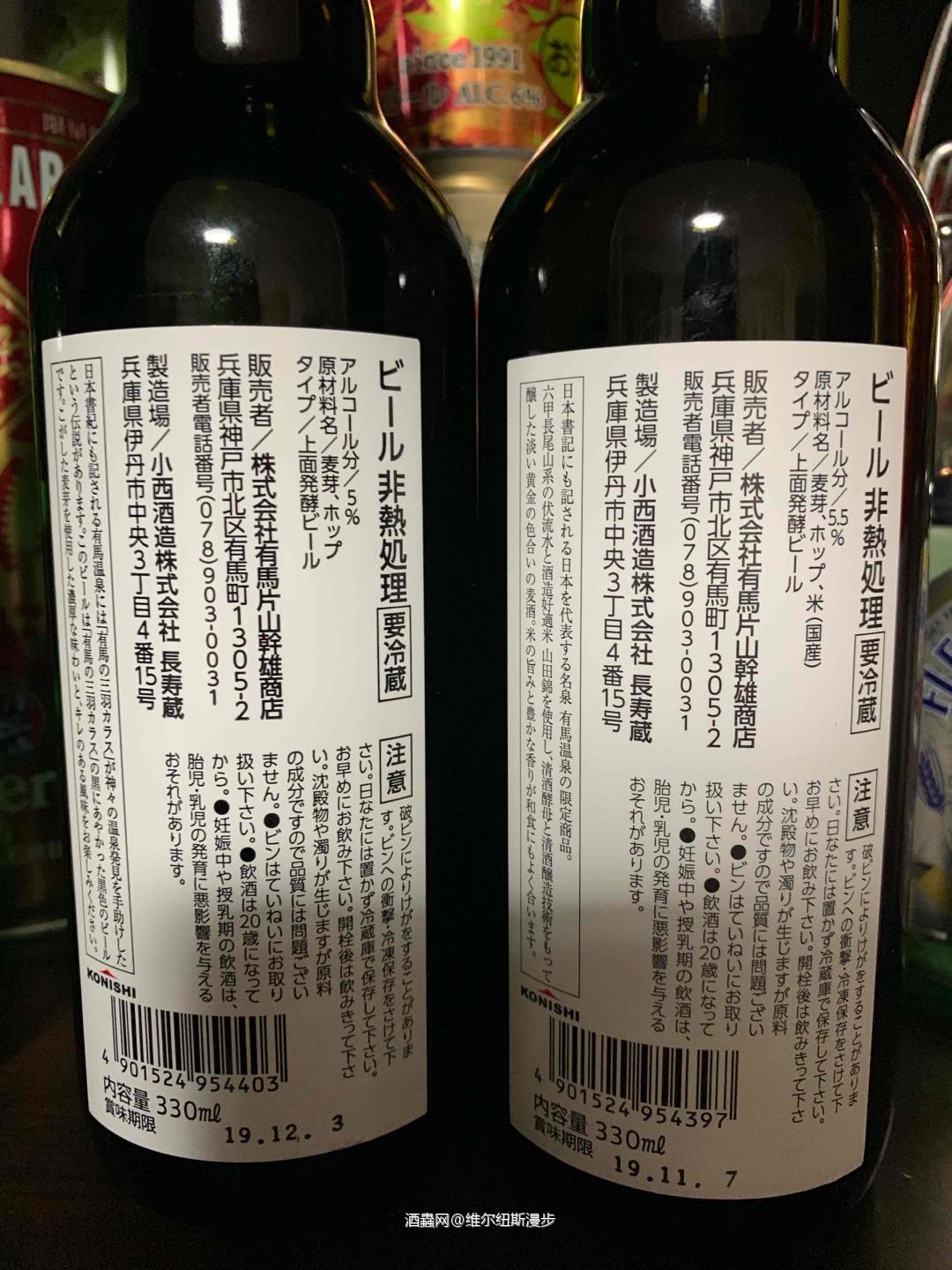 今天的主题是兵库县，很有意思的一个县