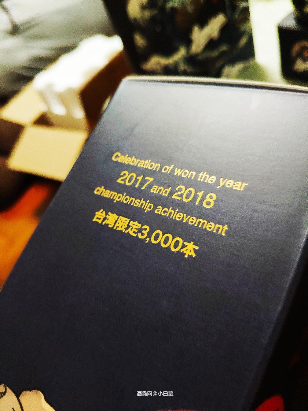 来点不一样的！！